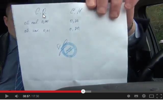 2014-01-25 14_47_59-Домыслы и объективная реальн